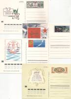 1972-год Полный годовой набор почтовых карточек СССР  4 шт ,  Без гашения