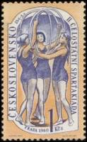 (1960-030) Марка Чехословакия "Девушки с обручами"   2-ая Общенациональная Спартакиада (2) III Θ