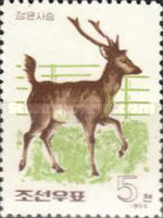 (1966-074) Марка Северная Корея "Пятнистый олень"   Зоопарк Пхеньяна III Θ