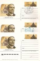 1986-154 Почтовая карточка СССР А.А. Монферран 200 лет со дня рождения   3 шт ,  Разн виды гашения