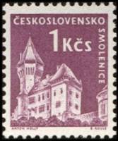 (1960-016) Марка Чехословакия "Смоленицкий замок"   Замки и усадьбы (Стандартный выпуск) II Θ