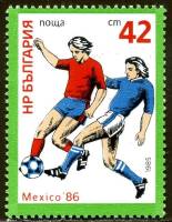 (1985-069) Марка Болгария "Футбол (4)"   ЧМ по футболу 1986 Мексика II Θ