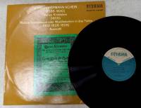 Пластинка виниловая , Венец венеры ETERNA 300 мм. (Сост. отл.)