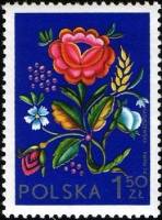 (1974-015) Марка Польша "Лович"    Международная выставка марок SOCPHILEX IV, Катовице II Θ
