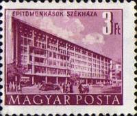 (1951-045) Марка Венгрия "Центральный дом строителя"    Здания построенные за  Пятилетку  (Стандартн