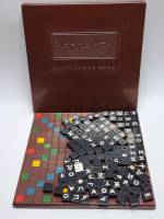 Игра Эрудит Э-2 доска не магнитная пластик 28*28 см СССР