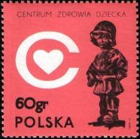 (1972-060) Марка Польша "Маленький солдат"    Строительство детской больницы III Θ