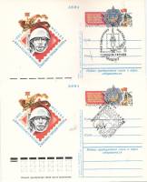 1982-102 Почтовая карточка СССР Филвыставка Города-Герои   2 шт ,  Разн виды гашения