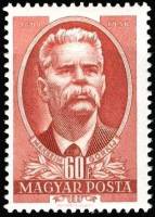 (1951-025) Марка Венгрия "Максим Горький (Красно-коричневая)"    15 лет со дня смерти Максима Горько