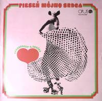 Пластинка виниловая Сборник зарубежной эстрады Песня моего сердца Opus 300 мм. Excellent