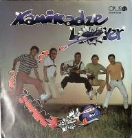 Пластинка виниловая Kamikadze lover Elan Opus 300 мм. Excellent