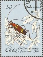(1980-006) Марка Куба "Длиннорогий жук "    Насекомые III Θ