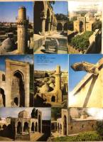 Набор открыток "Ансамбль Дворца ширваншахов XV-XVI вв.", некомплект, 12 из 13 шт., 1977 г.
