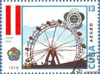 (1978-056) Марка Куба "Вена"    Фестиваль молодежи и студентов в Гаване III Θ