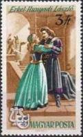 (1967-062) Марка Венгрия "Ласло Хуньяди"    Сцены из известных опер II Θ