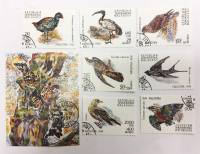 Набор из 7 марок + 1 блока, Мадагаскар, Гашёные, III Θ (сост. на фото) 