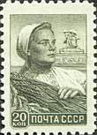 1958-105a Марка СССР Колхозница Офсет, Перф греб 12:12¼, 1959 г.   Стандартный выпуск II O