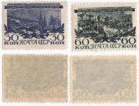 1945-28 29 Серия Набор марок 2 шт СССР  Победа под Москвой 3 года III O