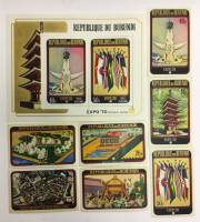 Набор из 7 марок+1 блок, Бурунди, Гашёные, III Θ