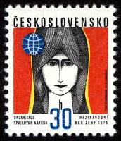(1975-007) Марка Чехословакия "Девушка в платке"    Международный женский год III Θ