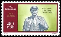 (1970-028) Марка Германия (ГДР) "Ленин (4)"    100 лет рождения III Θ