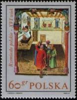 (1969-067) Марка Польша "Художник"   Ремесло в живописи 16 века III Θ