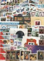 1982-год Годовой набор марок СССР 1 блок и 85 марок  , II Θ