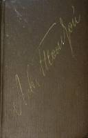 Книга Анна Каренина, части 1-4 1981 Л.Н. Толстой Москва Твёрдая обл. 448 с. Без илл.