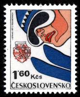 (1977-005) Марка Чехословакия "Прыжки с трамплина"    6-я Зимняя Спартакиада дружественных армий III