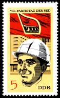 (1971-046) Марка Германия (ГДР) "Строитель"    Съезд СЕПГ II Θ