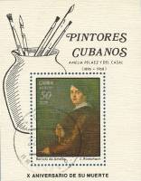 (1978-075) Блок марок  Куба "Амелия Пелаес "    Картины Амелии Пелаэс III O