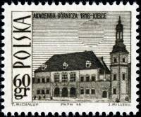(1966-058) Марка Польша "Епископский дворец"   Туризм I Θ