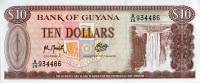 Банкнота Гайана 1992 год 10 долларов Водопад Кайетур   UNC