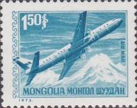 (1973-012) Марка Монголия "ИЛ-18"    Почтовые услуги III O