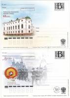 2009-год Набор почтовых карточек Россия Суворовские училища 65 лет   2 шт   Без гашения