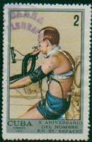 (1971-023) Марка Куба "Медицинский тест"    Подготовка космонавтов III Θ
