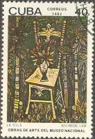 (1982-047) Марка Куба "Стул"    Музей в Гаване III O