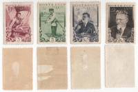 1935-39-42 Серия Набор марок 4 шт СССР  М.И. Калинин 60 лет со дня рождения II O