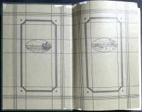 Книга Избранные произведения 1987 С. Максимов Москва Твёрдая обл. 495 с. Без илл.