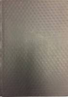 Дипломная работа на тему: "Микроскопическое изучение травления стекла плавиковой кислотой"