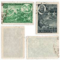 1944-49 50 Серия Набор марок 2 шт СССР  Герои Отечественной войны II Θ