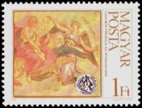 (1984-040) Марка Венгрия "Ангелы"    100 лет Оперному театру Будапешта III Θ