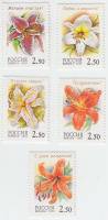 2002-016-20 Серия Набор марок 5 шт Россия 2.5 руб x5  Флора Лилии III O