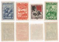 1943-36-39 Серия Набор марок 4 шт СССР  25 лет ВЛКСМ III O