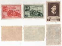 1941-34 36 37 Серия Набор марок 3 шт СССР  В.И. Суриков 25 лет со дня смерти II O