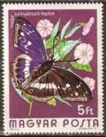 (1974-084) Марка Венгрия "Переливница ивовая"    Бабочки II Θ