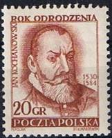 (1953-031) Марка Польша "Ян Кохановский"   Эпоха Возрождения III Θ