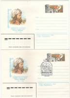 1980-054 Конверт ХМК с ОМ СССР Хагани Ширвани 860 лет рождения   2 шт   С гашением и без