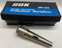 Микрофон профессиональный BBK DM-388 серебристый 
