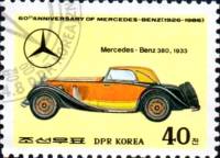 (1986-032) Марка Северная Корея "Мерседес Бенц 380, 1933"   60 лет Mercedes-Benz III Θ
